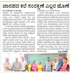 506d5b60-5fe2-4b4c-862c-799322822e9b