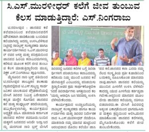 6660b90b-7dca-48a8-aecc-3b248fcd4006