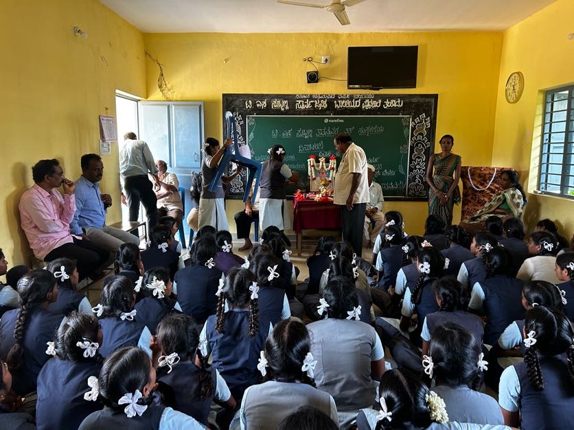 Naari Trust