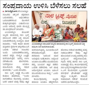 eddbffee-f8aa-40e9-b6cd-3a3c385d5d54